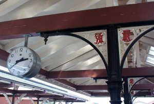 2015 - Ravenglass and Eskdale Railway - clock and iron work